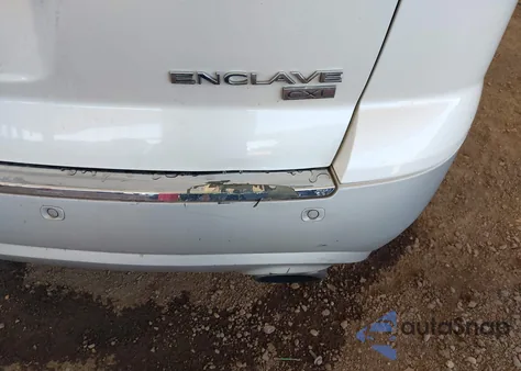 2008 Buick Enclave Cxl from USA, damaged, VIN 5GAER237X8J140385